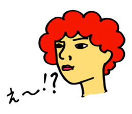 apple of Rinko sticker #3369265