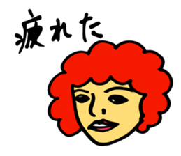 apple of Rinko sticker #3369266