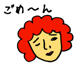 apple of Rinko sticker #3369268