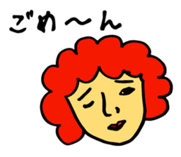 apple of Rinko sticker #3369268