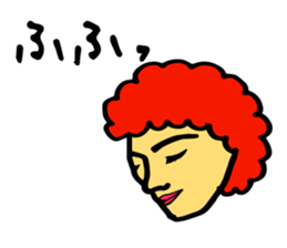 apple of Rinko sticker #3369270