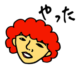 apple of Rinko sticker #3369274