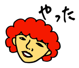 apple of Rinko sticker #3369274