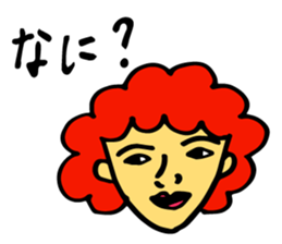 apple of Rinko sticker #3369280