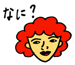 apple of Rinko sticker #3369280