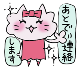 Shiny. sticker #3369322