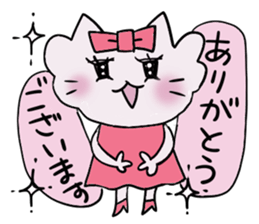 Shiny. sticker #3369323