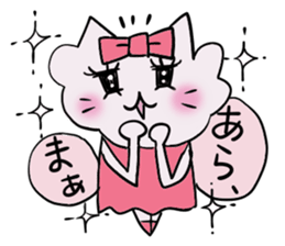 Shiny. sticker #3369325