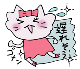 Shiny. sticker #3369332