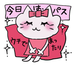 Shiny. sticker #3369335