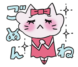 Shiny. sticker #3369337