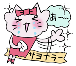 Shiny. sticker #3369338