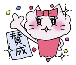 Shiny. sticker #3369339