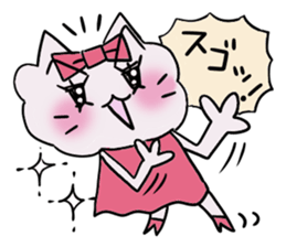 Shiny. sticker #3369340