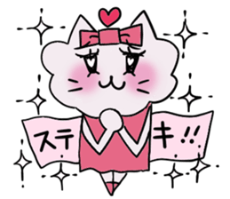 Shiny. sticker #3369341