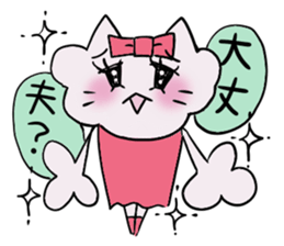 Shiny. sticker #3369342