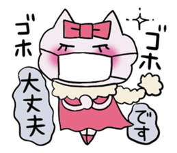 Shiny. sticker #3369343