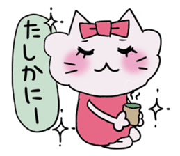 Shiny. sticker #3369344