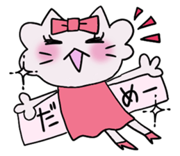 Shiny. sticker #3369345