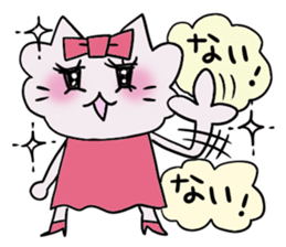 Shiny. sticker #3369346