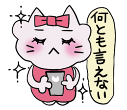 Shiny. sticker #3369348