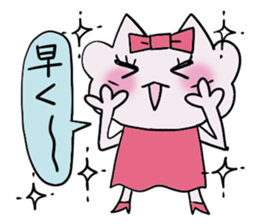 Shiny. sticker #3369350