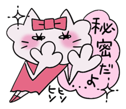 Shiny. sticker #3369352