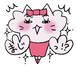 Shiny. sticker #3369356