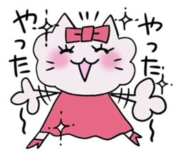 Shiny. sticker #3369358