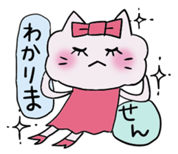 Shiny. sticker #3369359