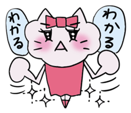 Shiny. sticker #3369360