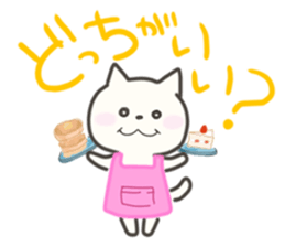 mameneko. sticker #3369372