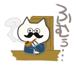 mameneko. sticker #3369395