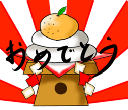 The life of rice cake sticker #3369416