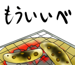 The life of rice cake sticker #3369424