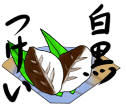 The life of rice cake sticker #3369425