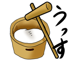 The life of rice cake sticker #3369428