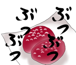 The life of rice cake sticker #3369431