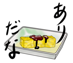 The life of rice cake sticker #3369432