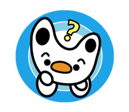 cobani sticker #3369543