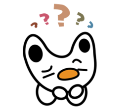 cobani sticker #3369544