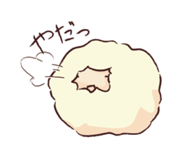 wool and sheep sticker #3369684