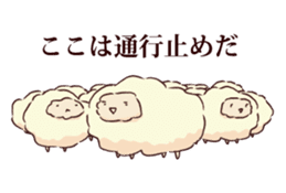 wool and sheep sticker #3369720