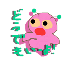 P-CHAN came from space! sticker #3369805