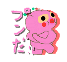 P-CHAN came from space! sticker #3369806