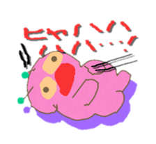 P-CHAN came from space! sticker #3369811