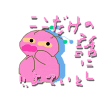 P-CHAN came from space! sticker #3369814