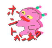 P-CHAN came from space! sticker #3369820