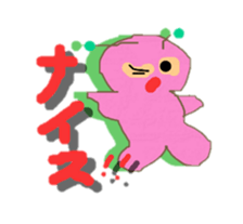 P-CHAN came from space! sticker #3369822