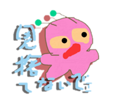 P-CHAN came from space! sticker #3369825